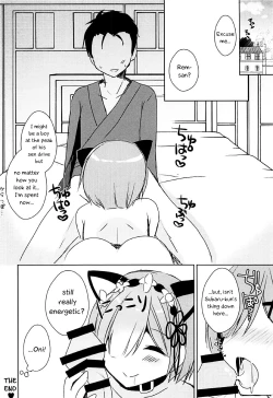 Page 19 of Shall I make Remnyan to Nyannyan Suru?