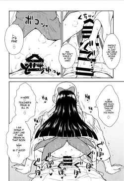 Page 9 of Sanyousei to Obenkyoukai | Learning With Three Fairies