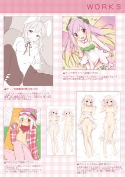 Page 21 of MONO LETTER +H