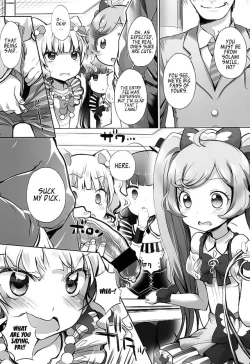 Page 4 of System Desukara | Because That's The System