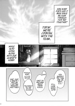 Page 4 of Ultramarine Noise