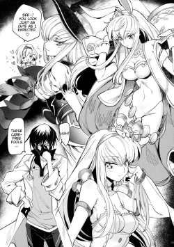 Page 5 of Ultramarine Noise