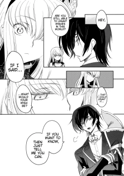 Page 7 of Ultramarine Noise