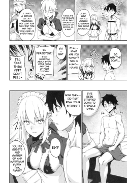 Page 4 of Chaldea Soap SSS-kyuu Gohoushi Maid