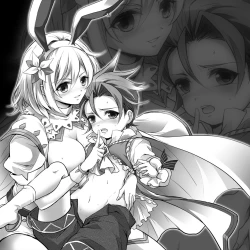 Page 10 of Hakudaku no Yoru no Yume