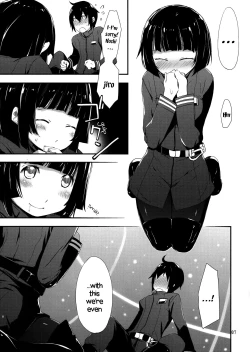Page 7 of Hoshi no Miru Yume | Dreaming of Stars