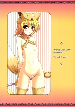 Page 30 of Ragnarok Onliso?