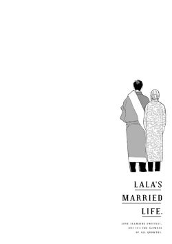 Page 136 of Lala no Kekkon 1 - Lala's Married Life.