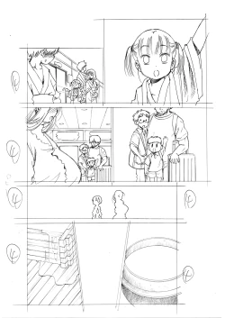 Page 25 of Hajimete no Furin Onsen
