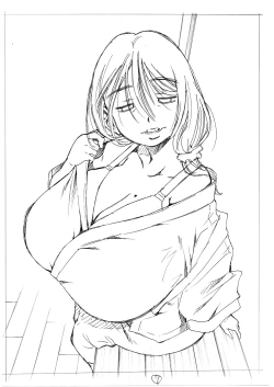 Page 29 of Hajimete no Furin Onsen