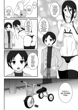 Page 7 of Hikikomori Onee-chan Yagai Choukyou