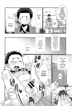 Page 39 of Kairai Shounen