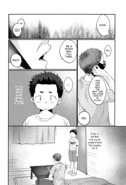 Page 47 of Kairai Shounen