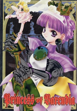 Page 1 of Princess of Barendia