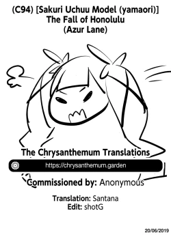 Page 18 of Sokuochi Honolulu | The Fall of Honolulu