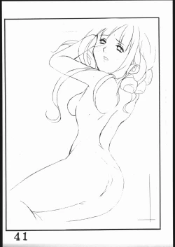 Page 40 of Inspire Works 1998