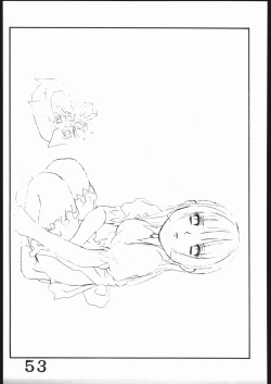 Page 52 of Inspire Works 1998