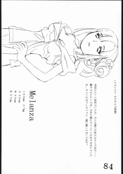 Page 83 of Inspire Works 1998