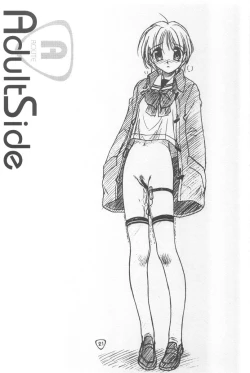 Page 20 of - Route Map 3