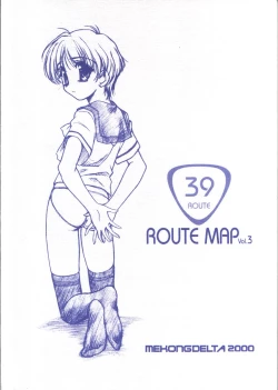 Page 30 of - Route Map 3