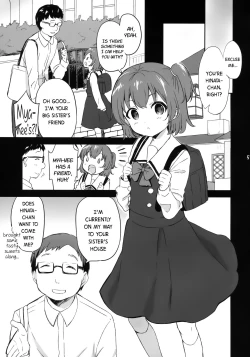 Page 4 of Mya-nee no Otomodachi