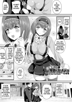 Page 1 of Nyotaika Shite Risou no Kanojo ni Naru | Turn into a girl and become the ideal girlfriend