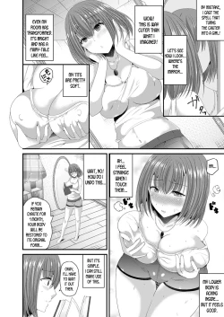 Page 4 of Nyotaika Shite Risou no Kanojo ni Naru | Turn into a girl and become the ideal girlfriend