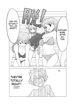 Page 14 of Bokkosei Joshi