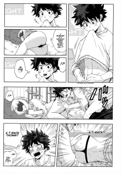 Page 14 of Mekakushi Tea Time | Blindfolded Tea Time