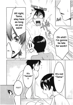 Page 56 of Sanchoume no Tama | Tama from Third Street