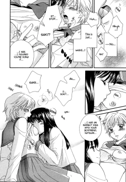 Page 15 of Amai Kuchibiru | Sweet Lips