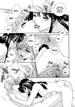 Page 24 of Amai Kuchibiru | Sweet Lips