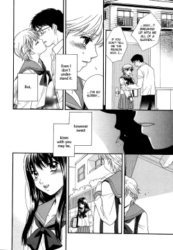 Page 25 of Amai Kuchibiru | Sweet Lips