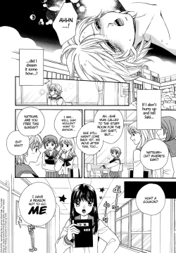 Page 9 of Amai Kuchibiru | Sweet Lips