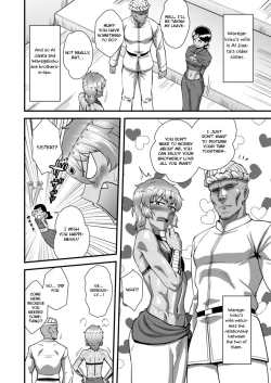 Page 6 of Sabaku no Kuni no Gouman Ouji Sonogo no Ohanashi