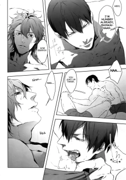 Page 17 of Seme Seme