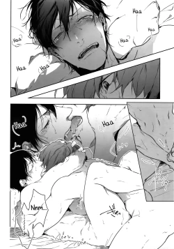 Page 35 of Seme Seme