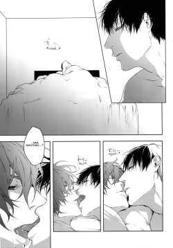Page 4 of Seme Seme