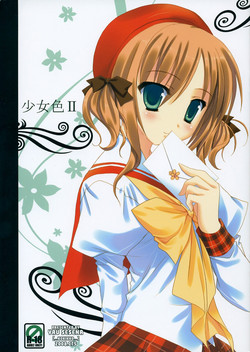 Download Shoujo Iro II