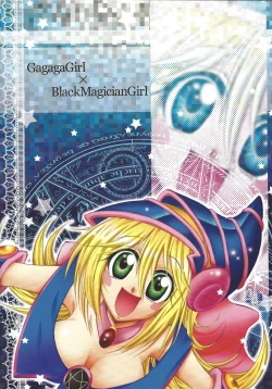 Page 26 of Senpai ni Oshiete Ageru!