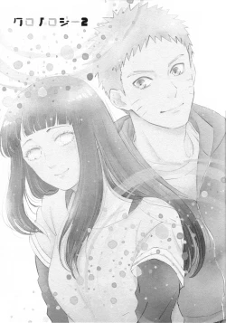 Page 3 of Chronology 2