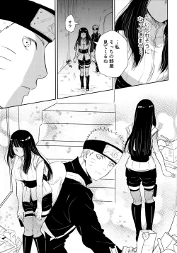 Page 61 of Chronology 2