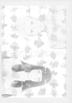 Page 82 of Chronology 2