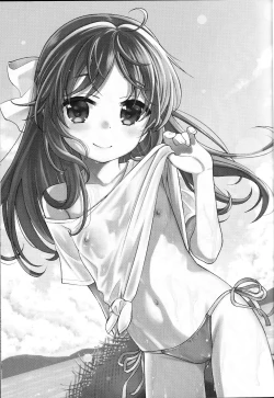 Page 2 of Warui Ko Arisu 4