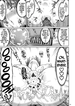 Page 29 of Otonari no... Moto Sakura-san