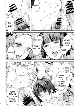 Page 23 of Hattoubun no Persona