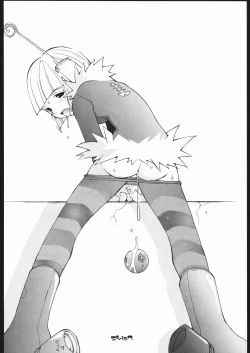 Page 19 of Radical Gadget