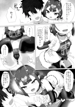 Page 4 of Ichaicha Shuten-chan