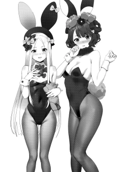 Page 23 of Hidden Quest + OrangeMaru Special 08