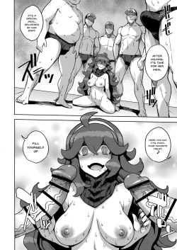 Page 12 of Occult Mania-chan no Milk Factory